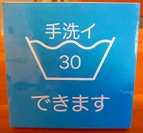 20141002-s-226.jpg 20141002-s-226.jpg