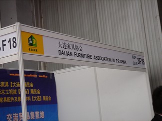 20110317-DSC04725.JPG 20110317-DSC04725.JPG