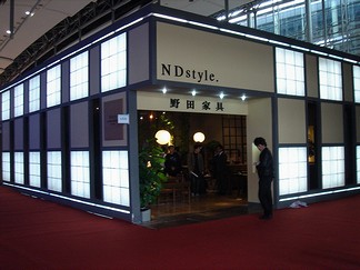 20110319-DSC04738.JPG