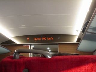 null null