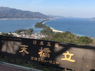 20190318-IMG_2755-1.jpg 20190318-IMG_2755-1.jpg