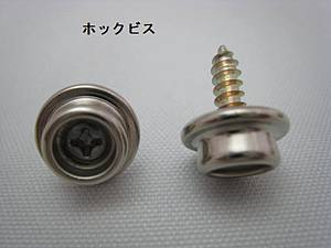 20190802-bisu_w300.jpg 20190802-bisu_w300.jpg