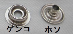 20190802-hozo.jpg 20190802-hozo.jpg