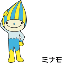 20120411-minamo.gif 20120411-minamo.gif