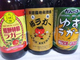 20120823-SH3J0026.jpg 20120823-SH3J0026.jpg