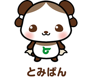 20141031-tomipan.png 20141031-tomipan.png