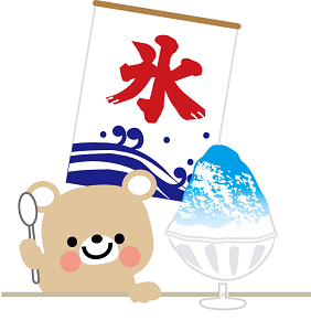 20160805-summer_i136.png 20160805-summer_i136.png