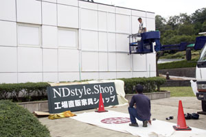 20140830-3.jpg 20140830-3.jpg
