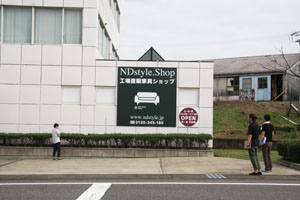 20140830-6.jpg 20140830-6.jpg
