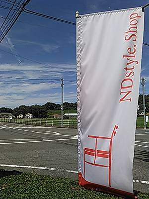20180625-KIMG0028_v400.jpg 20180625-KIMG0028_v400.jpg