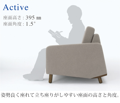 新品★ 野田産業 NDstyle ソファー NDstyle.／野田産業株式会社